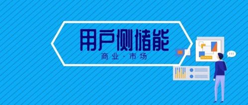 电力辅助服务市场 是赚钱的蓝海还是亏损的迷局？